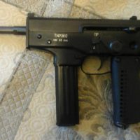 Продам пневматический пистолет-пулемет "Тирэкс"